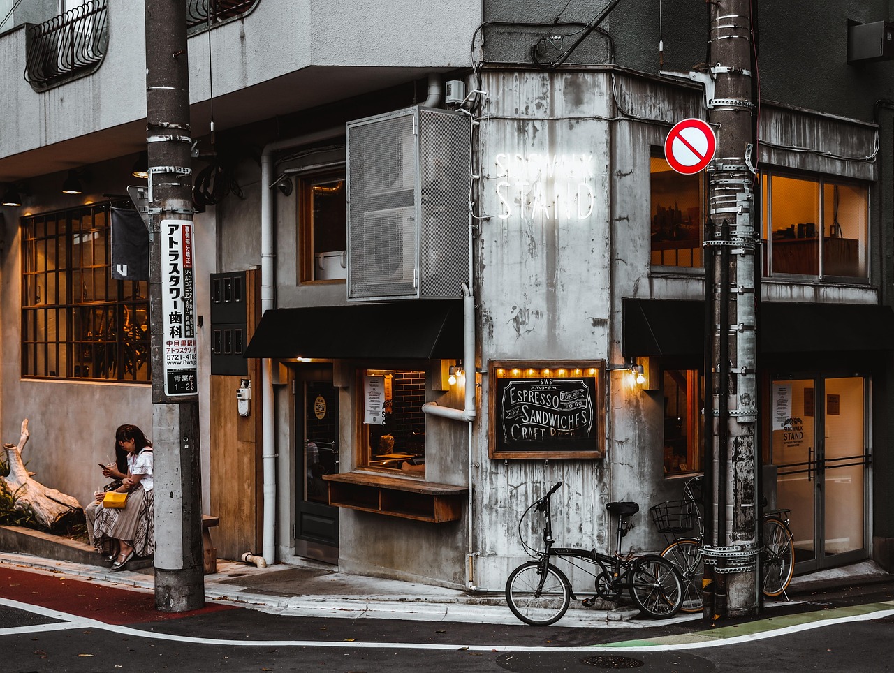 découvrez le japon, un pays fascinant aux traditions ancestrales, à la culture moderne, et aux paysages époustouflants. explorez sa cuisine, ses coutumes uniques et ses incontournables touristiques.
