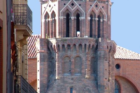 découvrez toulouse, la ville rose du sud-ouest de la france : un mélange unique de patrimoine historique, de culture vibrante et de gastronomie locale. visitez ses sites emblématiques, flânez dans ses ruelles animées et profitez d’une ambiance chaleureuse.