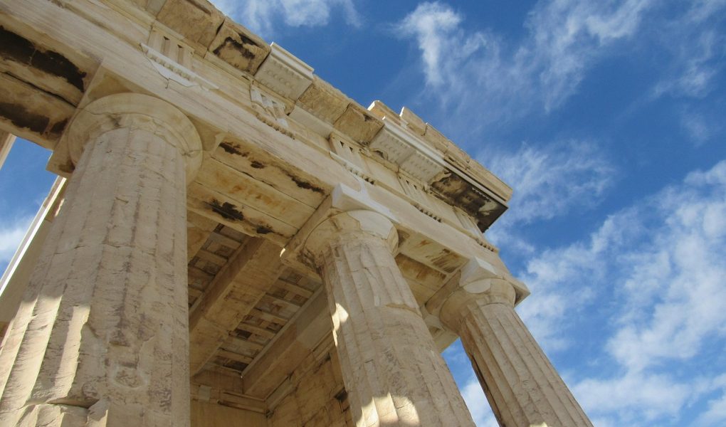 découvrez athènes, capitale historique de la grèce, berceau de la civilisation occidentale. explorez ses sites antiques, sa culture vibrante et profitez d'une expérience unique entre histoire, art et gastronomie.